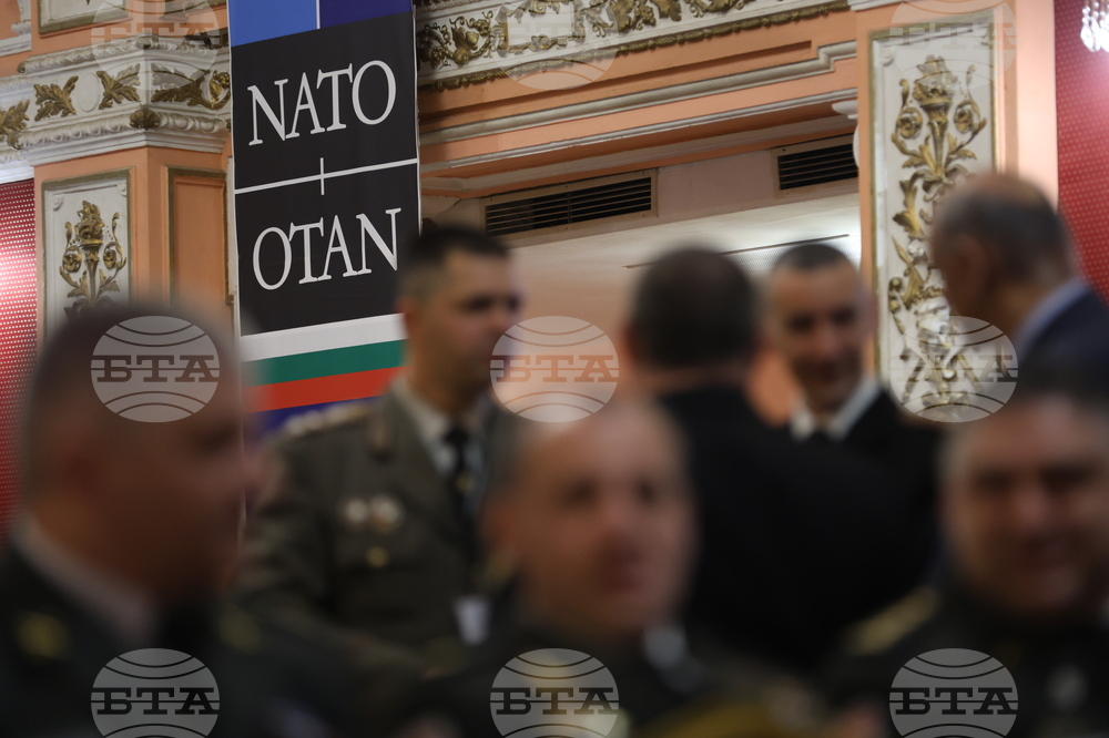 Конференция „20 години България в НАТО и НАТО в България " - пленарна сесия