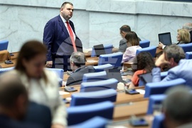 Парламент - заседание