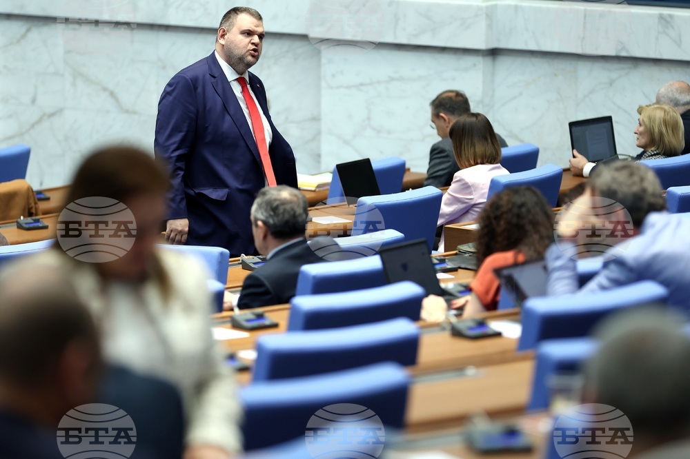 Парламент - заседание