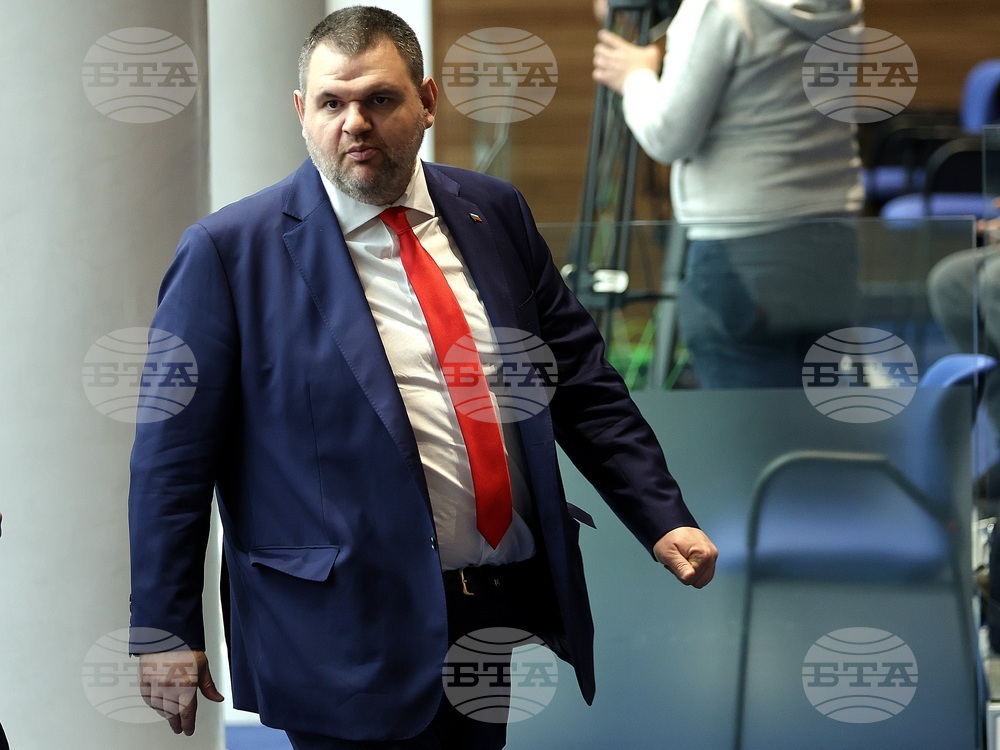 Парламент - заседание