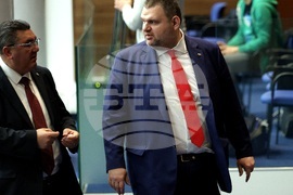 Парламент - заседание