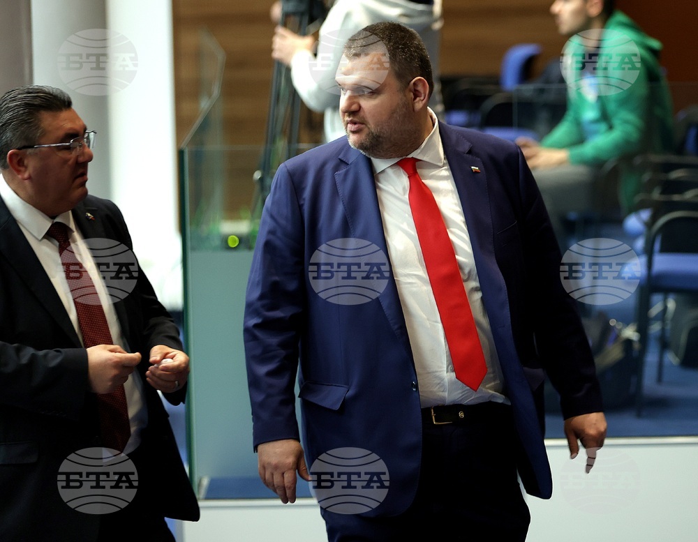 Парламент - заседание