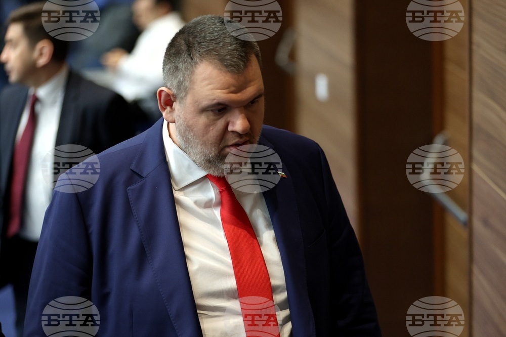 Парламент - заседание