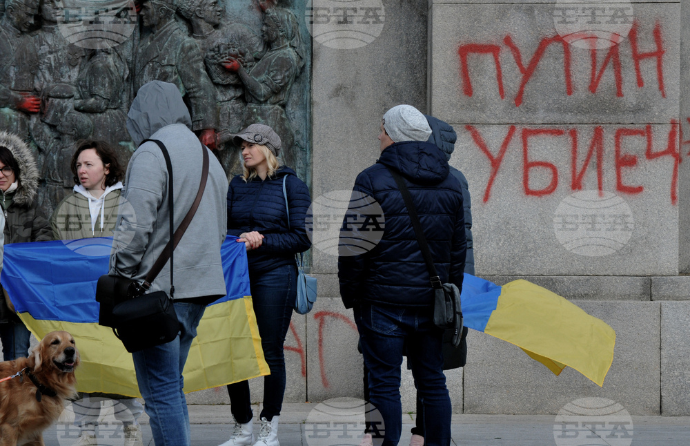 Бургас - украински граждани - паметник