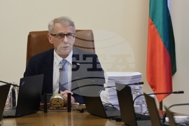 Министерски съвет - заседание