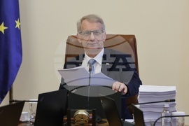 Министерски съвет - заседание