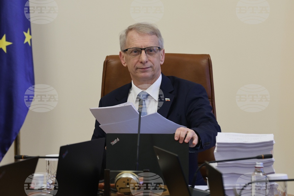 Министерски съвет - заседание