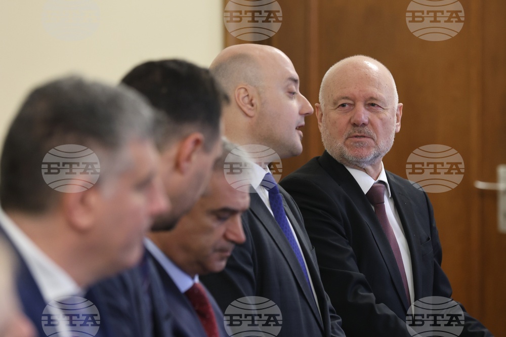 Министерски съвет - заседание