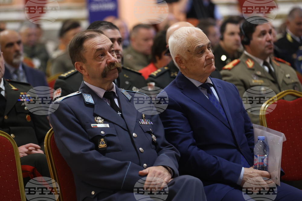 Конференция „20 години България в НАТО и НАТО в България " - пленарна сесия