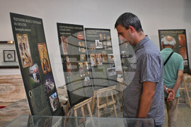 Пловдив - „Чудотворни икони и свети мощи на Балканите" - изложба