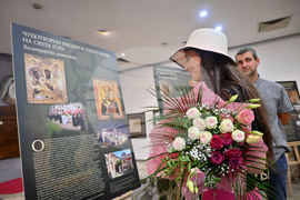 Пловдив - „Чудотворни икони и свети мощи на Балканите" - изложба