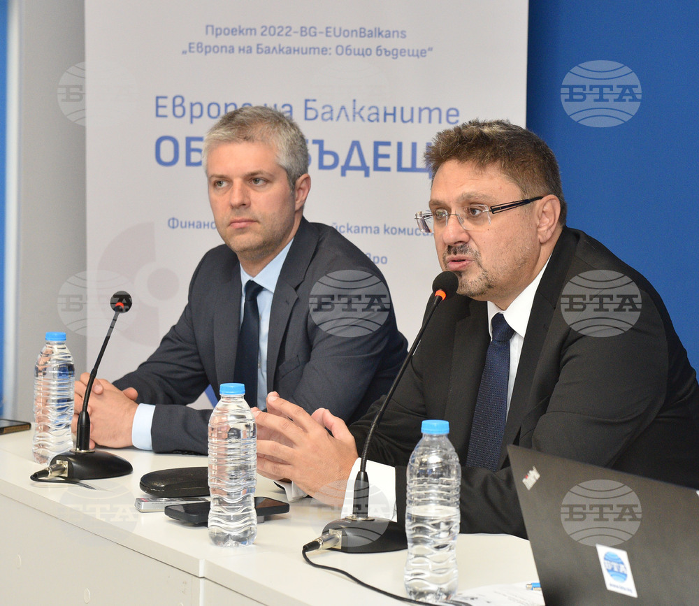 Национален пресклуб БТА Варна - проект „Европа на Балканите: Общо бъдеще“ - регионална конференция