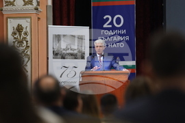 Конференция „20 години България в НАТО и НАТО в България " - пленарна сесия - Бер Сегуин