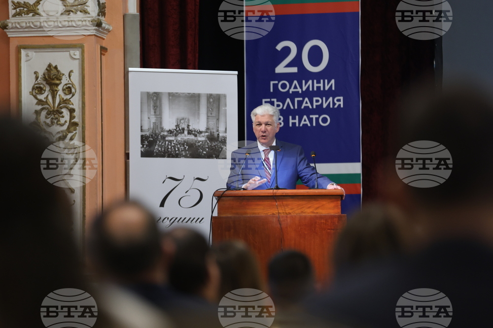 Конференция „20 години България в НАТО и НАТО в България " - пленарна сесия - Бер Сегуин