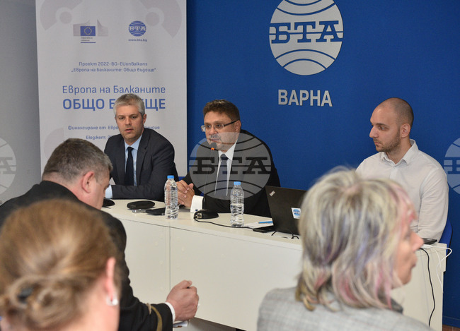 Национален пресклуб БТА Варна - проект „Европа на Балканите: Общо бъдеще“ - регионална конференция