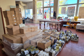 Разград - БЧК - помощи