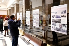 Изложба „Раждането на модерния град“