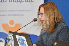 Национален пресклуб БТА Варна - проект „Европа на Балканите: Общо бъдеще“ - регионална конференция