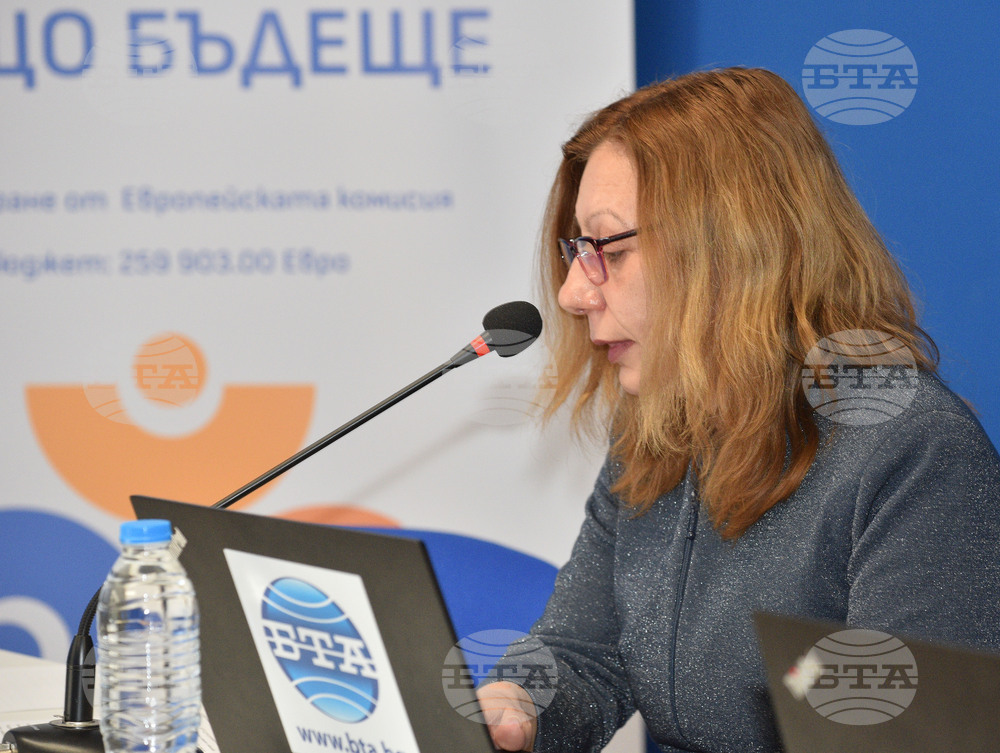 Национален пресклуб БТА Варна - проект „Европа на Балканите: Общо бъдеще“ - регионална конференция