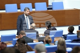 Парламент - заседание