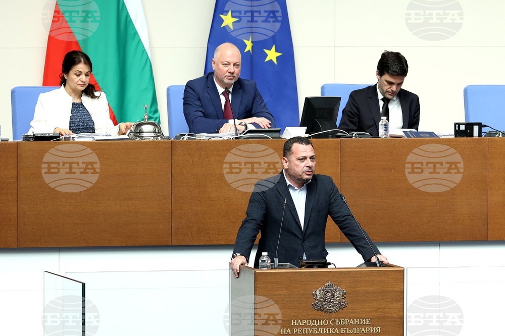 Парламент - заседание