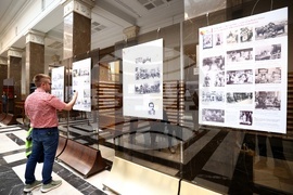 Изложба „Раждането на модерния град“