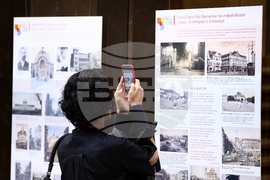 Изложба „Раждането на модерния град“