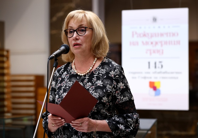 Изложбата „Раждането на модерния град“ бе официално открита в Националната библиотека „Св. св. Кирил и Методий“