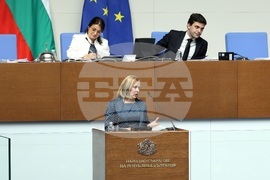 Парламент - заседание