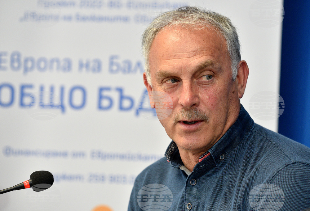 Национален пресклуб БТА Варна - проект „Европа на Балканите: Общо бъдеще“ - регионална конференция