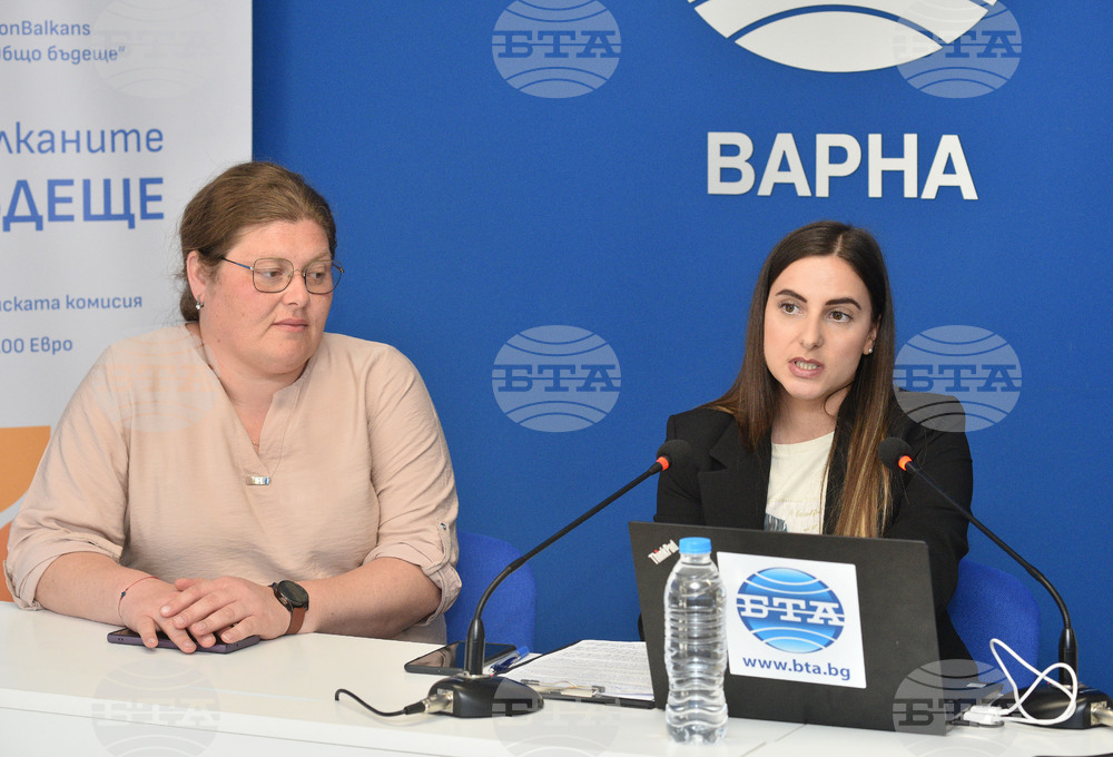 Национален пресклуб БТА Варна - проект „Европа на Балканите: Общо бъдеще“ - регионална конференция