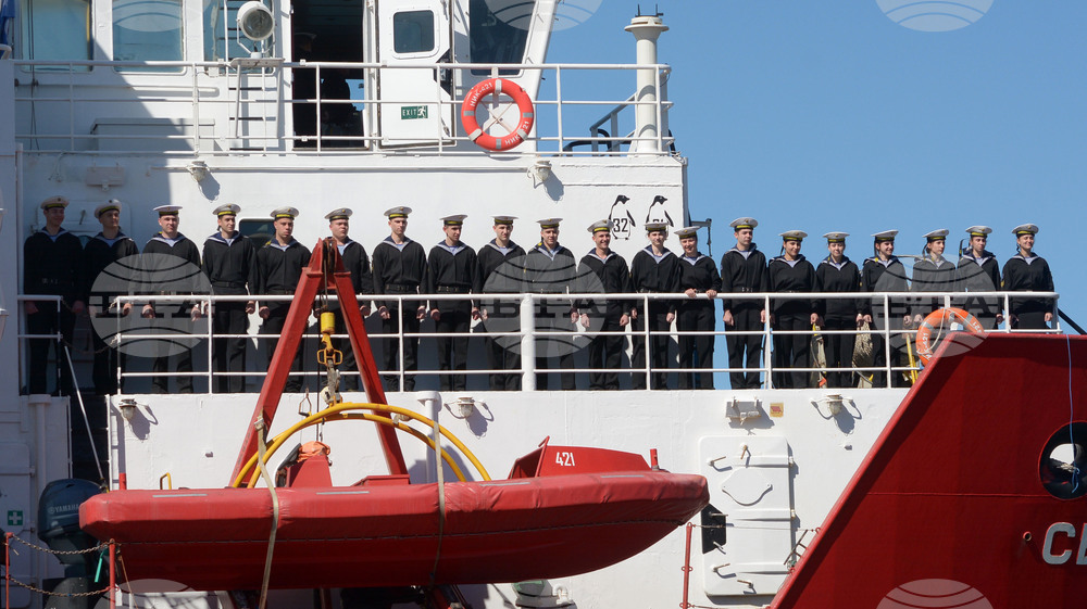 Варна - Научноизследователски кораб "Св. св. Кирил и Методии" (НИК 421) - завръщане