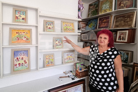 Сливен - изложба - шевици