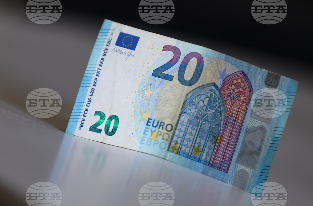 Референтни курсове на еврото