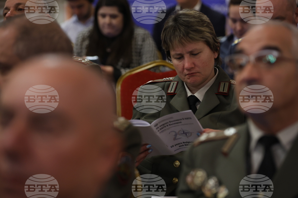 Конференция „20 години България в НАТО и НАТО в България " - пленарна сесия