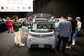 Архитектурно-строителна седмица - изложение