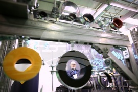 Архитектурно-строителна седмица - изложение