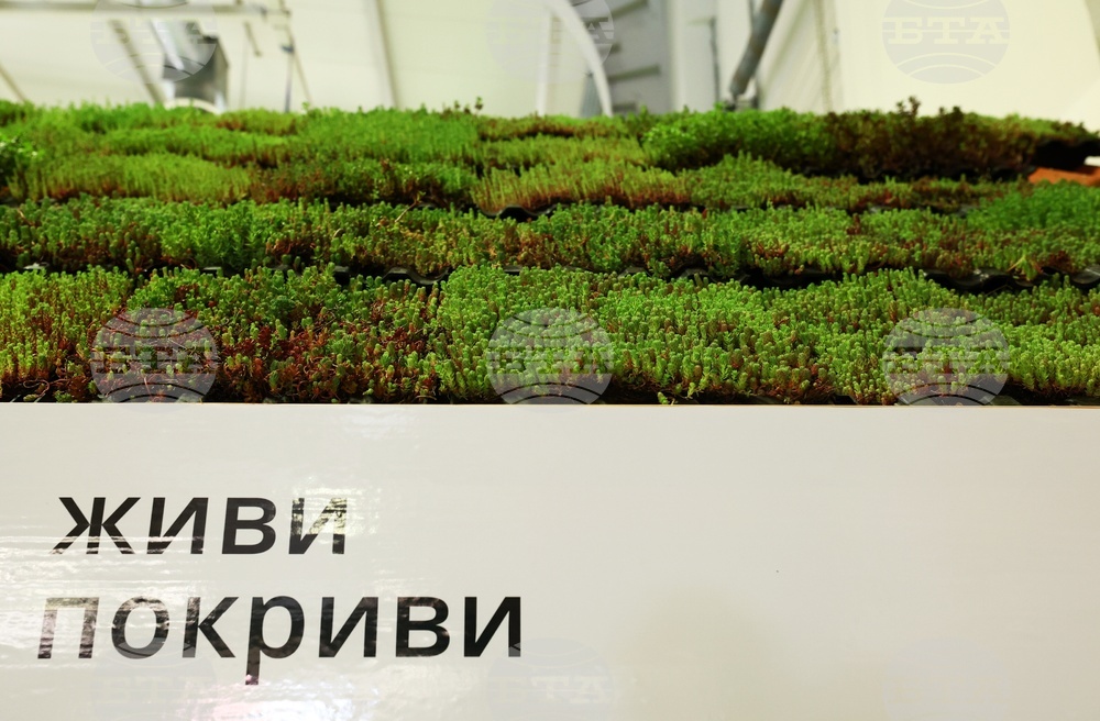 Архитектурно-строителна седмица - изложение