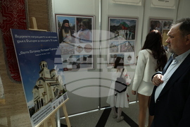 Парламент - изложба