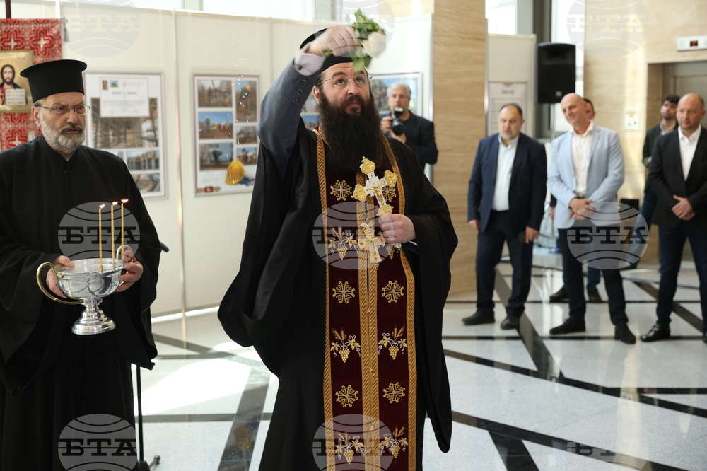 Парламент - изложба