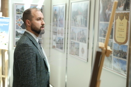 Парламент - изложба