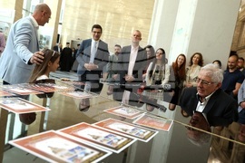 Парламент - изложба