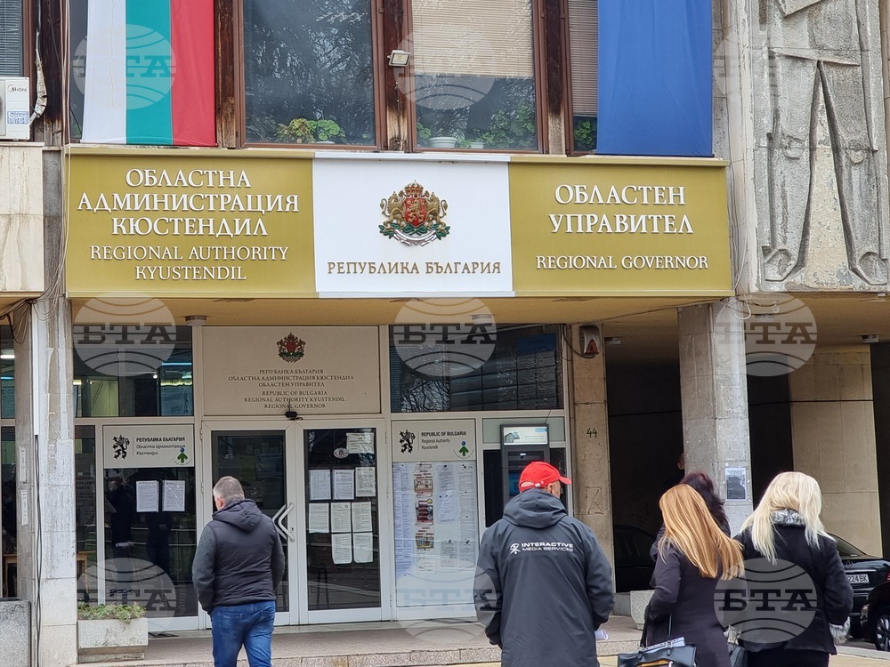 Областната администрация в Кюстендил организира фото конкурс на тема "Аз съм тук", провокиран от Европейската година на младежта