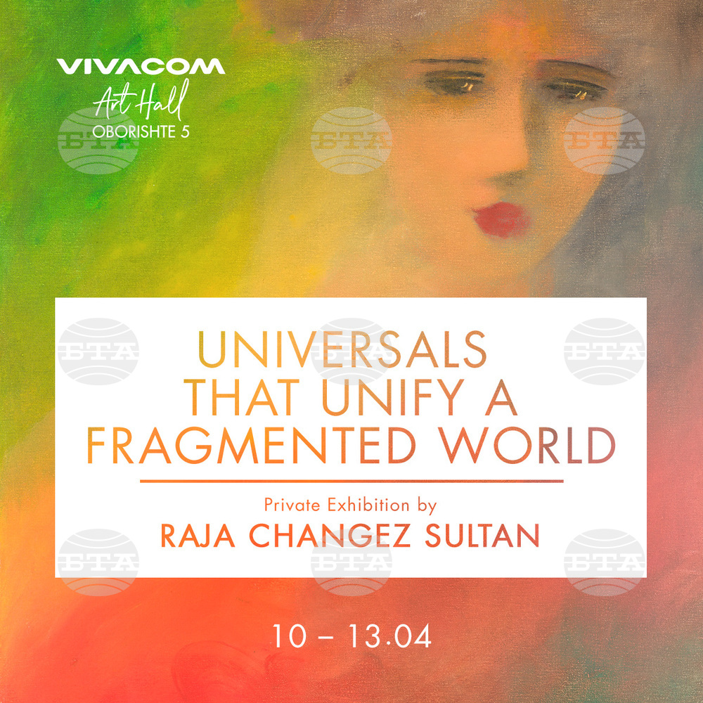 Exhibition by Pakistani Painter Raja Changez Sultan to Be Unveiled in Sofia