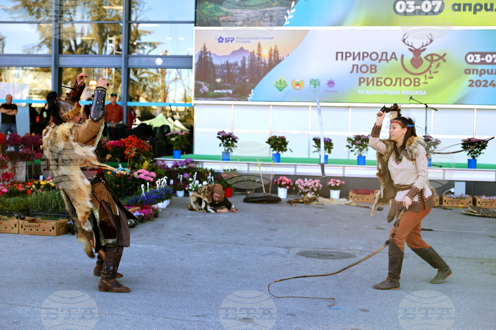 Пловдив - „Природа. Лов. Риболов“ и „Цветна пролет“ - изложение - откриване