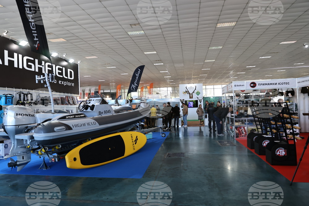 Пловдив - „Природа. Лов. Риболов“ и „Цветна пролет“ - изложение - откриване