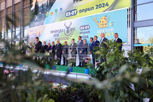 Заместник-министърът на земеделието Стоян Тошев се очаква да открие Международното изложение "Природа. Лов. Риболов" в Пловдив 