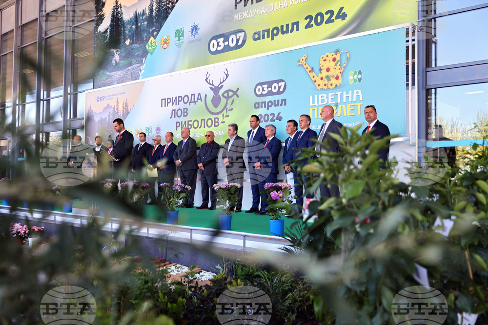 Пловдив - „Природа. Лов. Риболов“ и „Цветна пролет“ - изложение - откриване