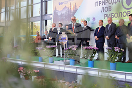 Пловдив - „Природа. Лов. Риболов“ и „Цветна пролет“ - изложение - откриване