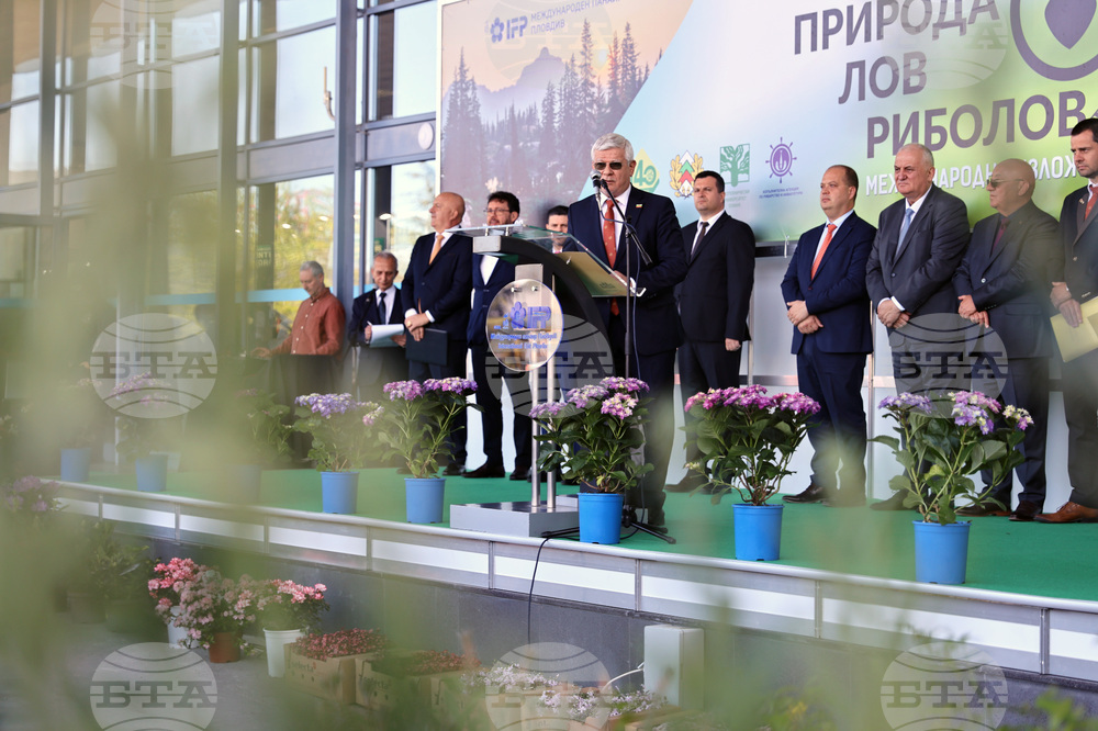 Пловдив - „Природа. Лов. Риболов“ и „Цветна пролет“ - изложение - откриване